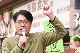 水落石出！游盈隆做假民调被当场抓包，台湾民意基金会信用大破产图片