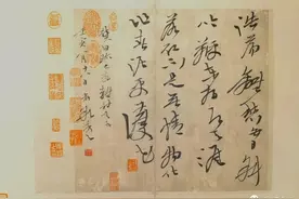 名家丨陆籽叙书法作品欣赏图片