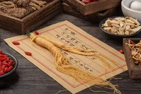 中药十四种药性功效分类图片