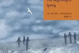 《早春》：春日最早的迹象是一种抗议之声，那是冰融化时的水声图片