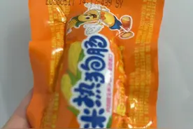 双汇玉米肠疑吃出金属，商家快速理赔消费者表示满意图片