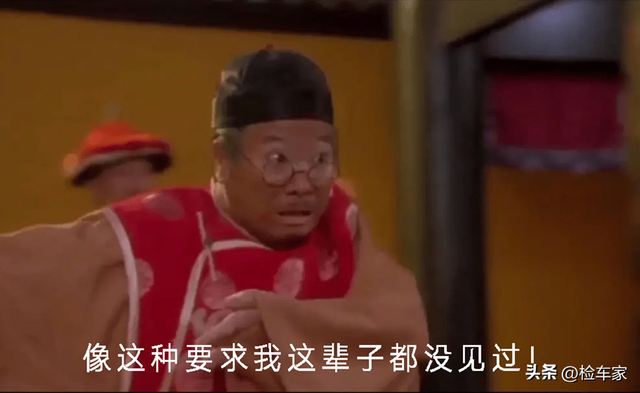 上户2年的揽胜运动版还能卖71万？买家检测为砍价，能如愿吗？