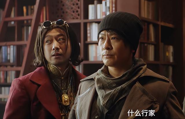 没有靳东陈乔恩，新《精绝古城》迎来全新的摸金组合，上线就爆了