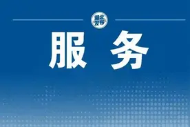 微信迎来更新！这个功能很实用图片