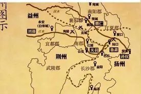 刘备屯兵的江夏是现在什么地方？和如今江夏区是同一个地方吗？图片