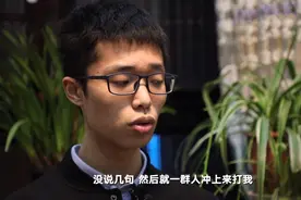 2014年引起轰动的贵州少年犯，6年后提前出狱，狱中完成自我救赎图片