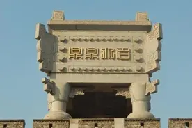 名和字的区别图片