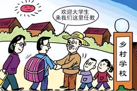 老师们迎来好消息，教师将根据教龄发补贴，部分地区已经开始实施图片