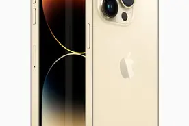 苹果怕翻车！iPhone 14Pro屏幕三星独供图片