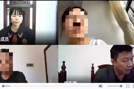 法官巧妙调解，追回“陈年”借款图片