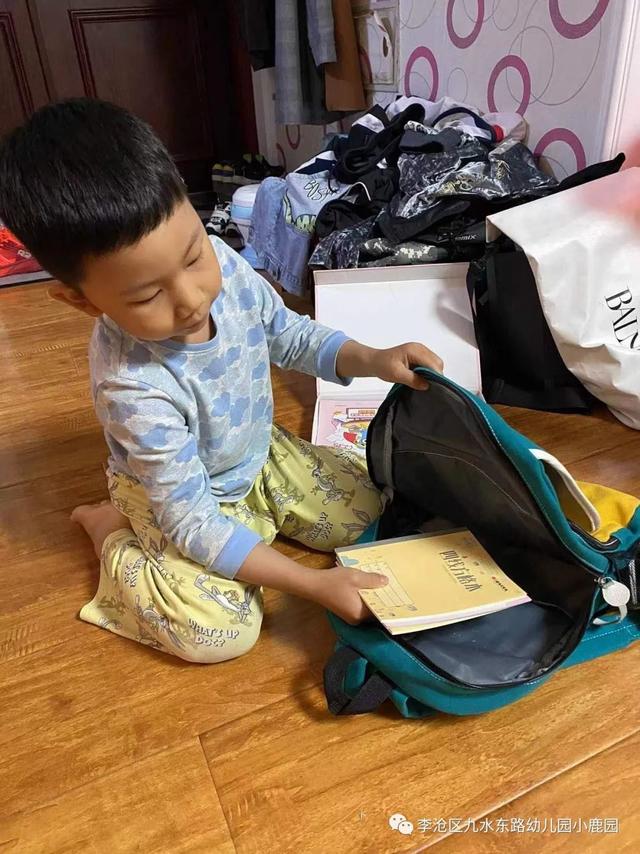 ��202276���Ͷ������� ���ʹ��Ҹ������Ͷ�������