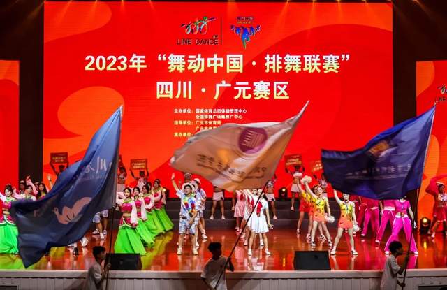 四川省民生研究会新媒体中心-官网