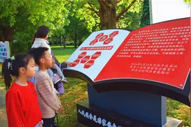 国家安全教育从娃娃抓起图片