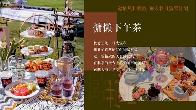 ¶Ӫ��ҵ��2022��̨¶Ӫ�ɶ�����¶Ӫ�м�����ڻ�߻�����