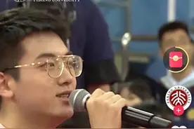 北大才子宋佳峰爆红，5大真相曝光，网友：这也太牛了吧？图片