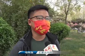小萌平台，加盟项目后无法兑现承诺图片