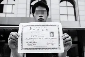 15年，江苏小伙在武汉大学上学4年花了20万，武大：你没被录取！图片