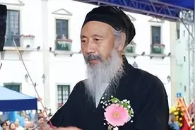 道教大师傅元天图片