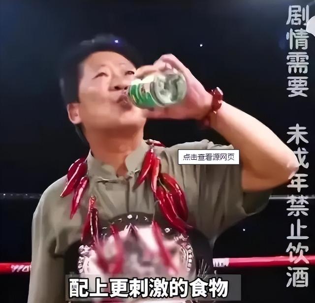 “辣王”李永志：5斤辣椒配白酒，破世界纪录，如今下场令人同情