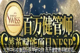 下午打瞌睡的问题相关(1)图片