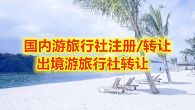 中国工商旅游卡是什么意思，中国工商旅游卡是什么意思呢