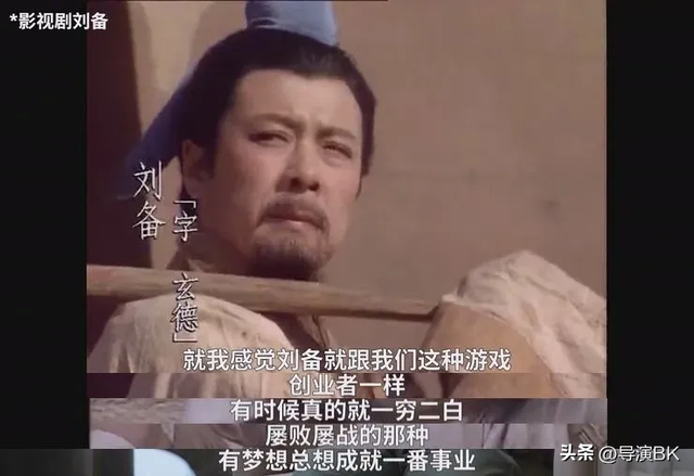 国产单机三国离光荣还有多远？汉末霸业