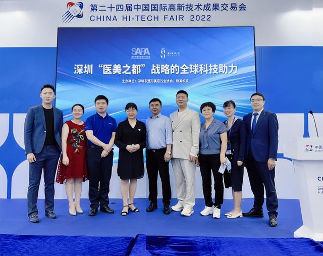 ��24��߽������ڡ�ҽ��֮����ս�Ե�ȫ��Ƽ���������ɳ������ٰ�