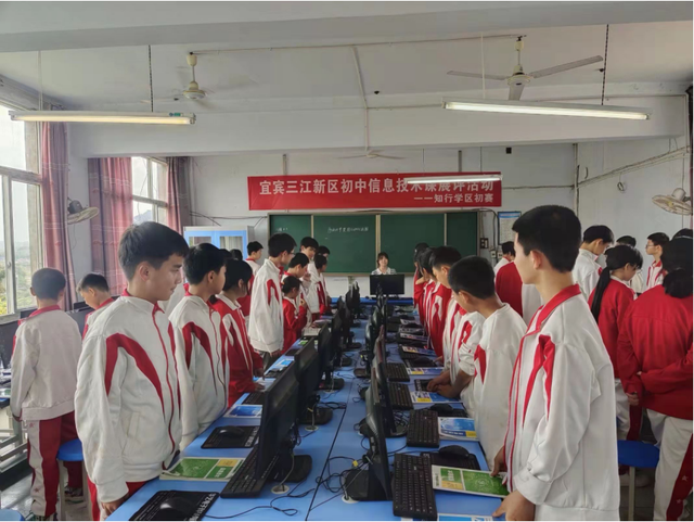 四川省民生研究会新媒体中心-官网