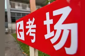 女孩中分段，比师范和医学就业还吃香，看这5所大学，稳定好就业图片