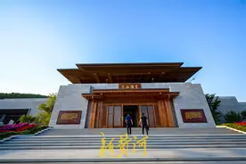 数字文明·尼山论剑 | 在尼山，“对话”无限可能图片