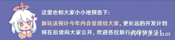 腾讯抽象新游爆火；日本游戏停运后国人接手，如今要登陆日本了