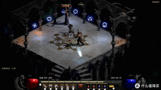 那些扣人心弦的单机游戏：《暗黑破坏神2》