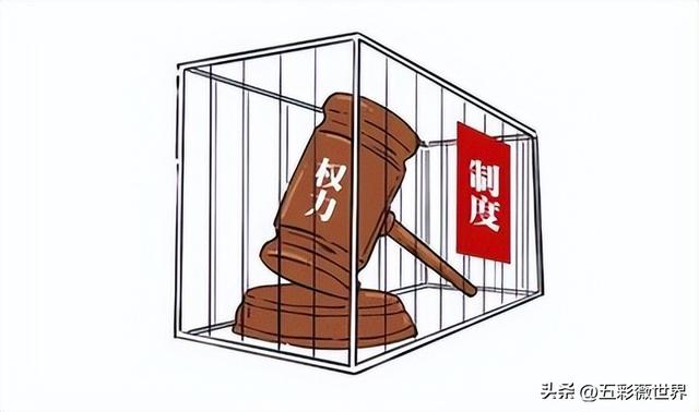 美女贪官袁菱落马：曾敛财4000万，爱好帅哥