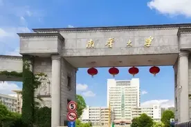 继南华、武科大后，长江大学2025年也要入选双一流？网友：不现实图片