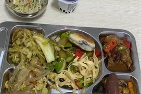 事业单位考试，公共基础知识怎么复习？图片