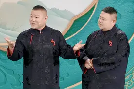 导演回应来了！沈腾马丽岳云鹏节目被迫中断？疑给其它节目腾时间图片