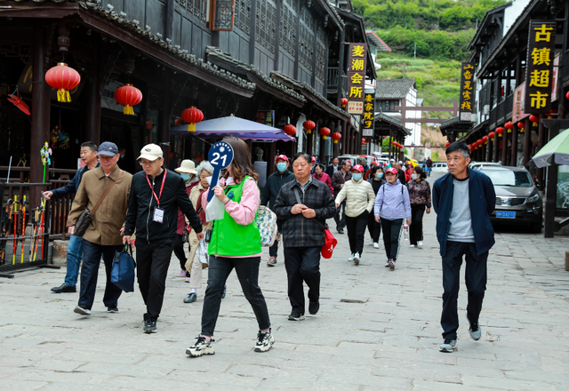 四川省民生研究会新媒体中心-官网