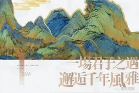 一眼千年 宋韵定窑图片