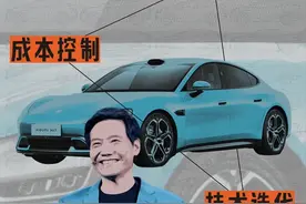 2025年，会倒下几家车企？揭秘系统性诈骗如何压垮新造车势力！图片