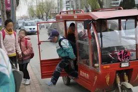 三轮车接娃扣车、通报、学生停课？家长如何接娃，替代工具告诉你图片