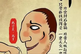 为什么古时候这些行业地位很低？图片