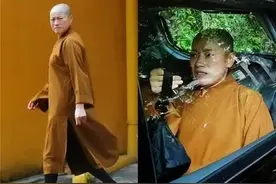 10年前，女住持戴假发穿黑丝跟和尚同居，开豪车住别墅用新款手机图片