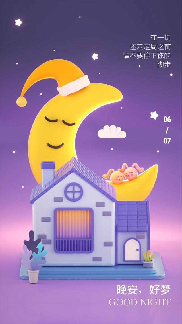 ׵Ȧİӣ뾪춯أƽͺ