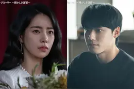 天呐，《黑暗荣耀》妍珍和周医生谈恋爱了！图片