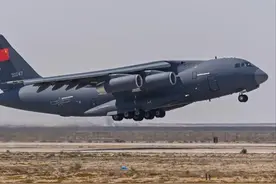 中国的战略运输机，远超美俄，到底有多强悍？图片