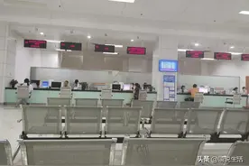 公积金提取，其实很简单，没有大家说的那么麻烦图片