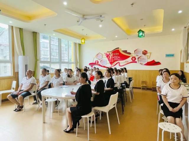 四川省民生研究会新媒体中心-官网