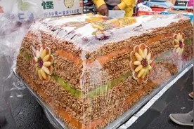 一刀下去倾家荡产的“切糕”，如今已明码标价！为何无人敢买了？图片