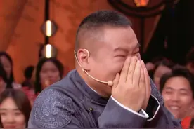 岳云鹏，终于为他的“不正经”付出了代价图片