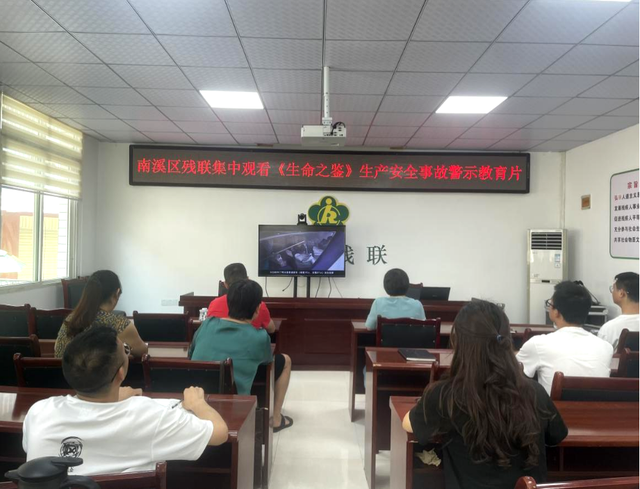 四川省民生研究会新媒体中心-官网